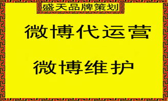整合營銷驅(qū)動品牌增長 構建企業(yè)形象與網(wǎng)絡口碑的協(xié)同策略