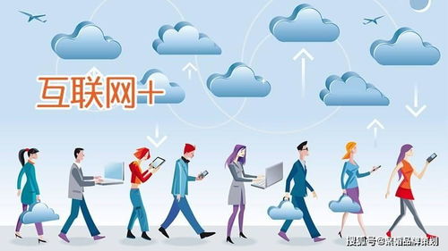 傳統(tǒng)企業(yè)擁抱網(wǎng)絡營銷策劃 開啟增長新引擎