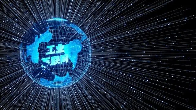 5G專網專線 運營商掘金工業互聯網的新引擎